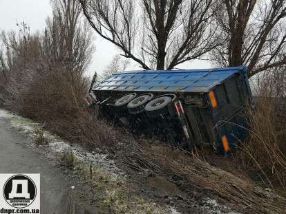 photo_2020-02-05_15-57-17 (2)
