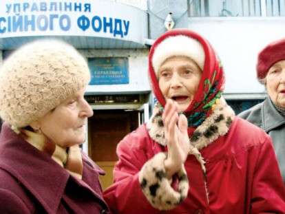 пп
