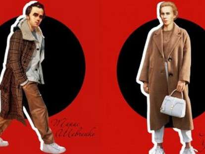 5e3a6b3a8c21e707572060