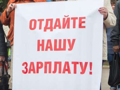 от