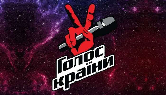 golos-kraini-2018