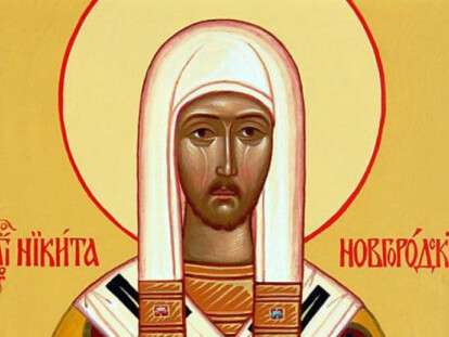 foto-primety-na-13-fevralja_rect_dec6ab069b17d02bb3232e42e9a7ad94