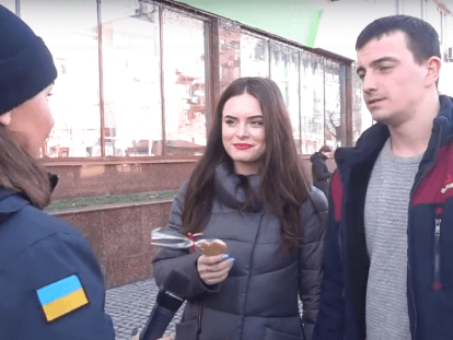 под1