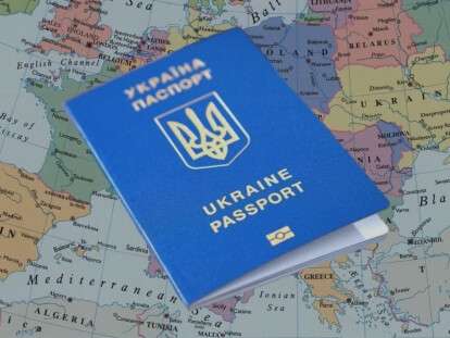 biometricheskiy-zagranpasport