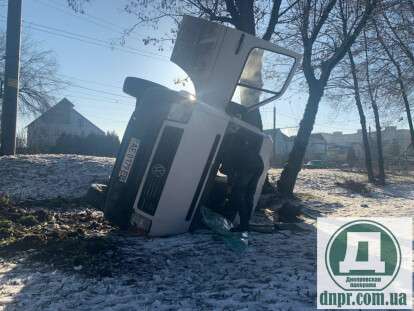 photo_2020-02-14_09-28-10