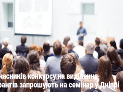 Безымянный
