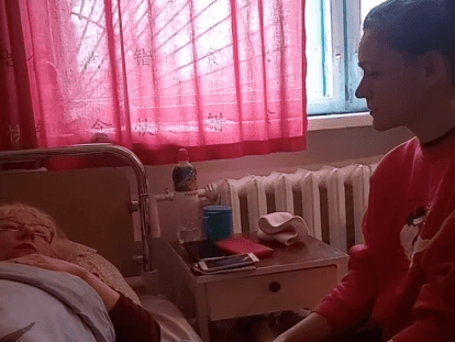 Безымянный