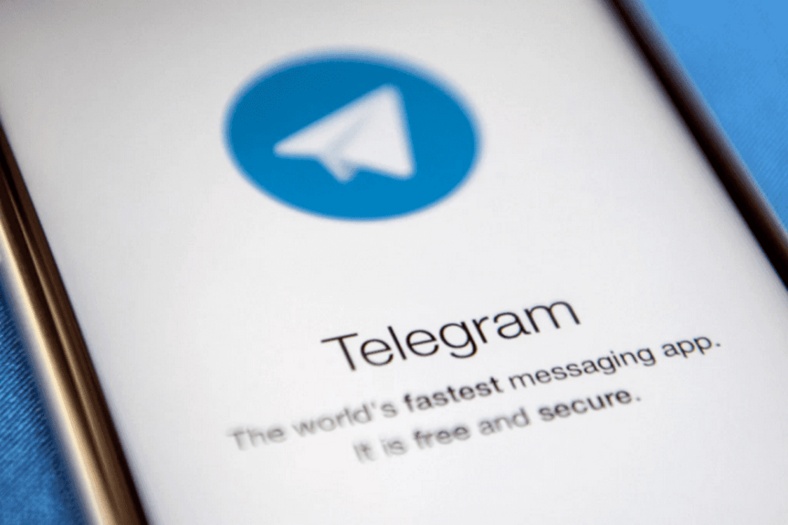 telegram-business-ukraine-675x450