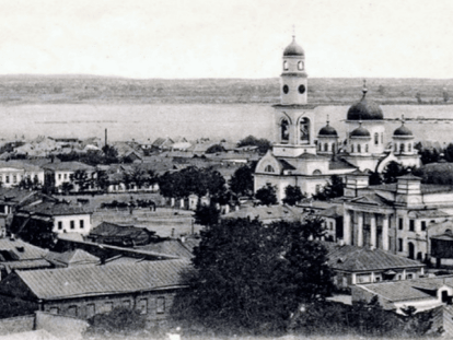 Успенський_собор._Половиця