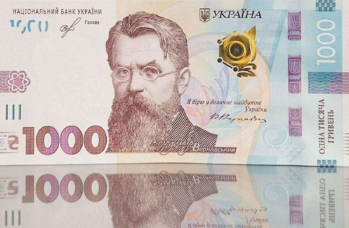 100 гривен на стим фото 16