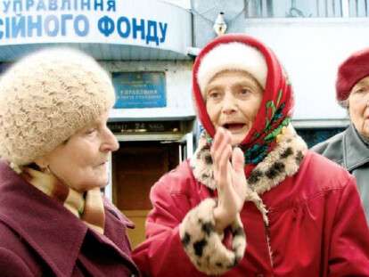 лупа1