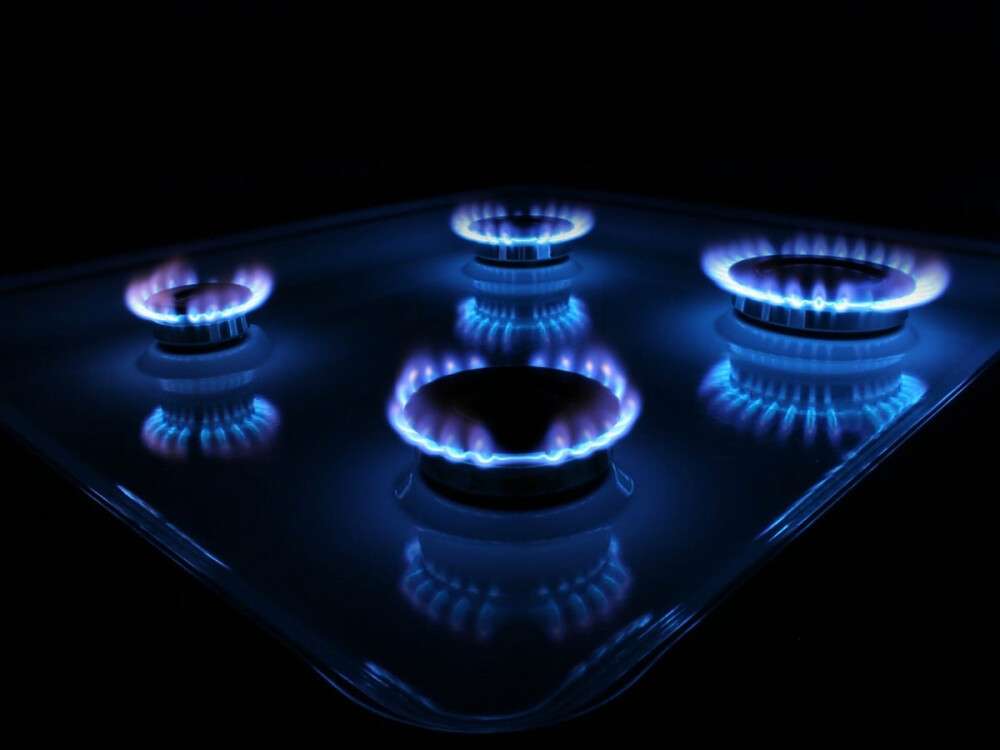 В этом месяце оптовая цена газа для населения Украины составит 3950 грн за 1 тысячу куб. метров.