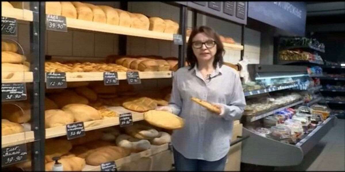 На Днепропетровщине продают хлеб с повышенным содержанием железа (Фото)