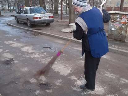 скро