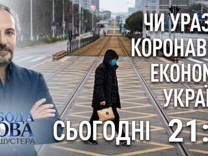 кен