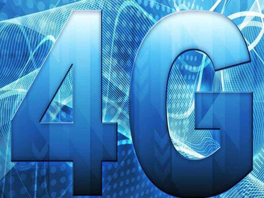 На Днепропетровщине повсюду появится скоростной 4G-интернет