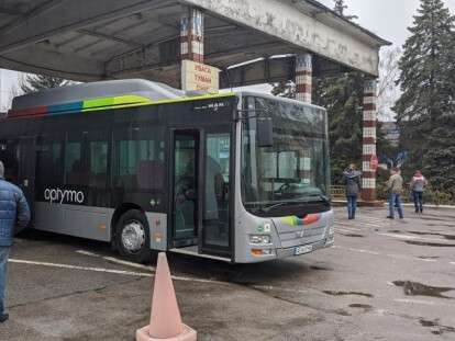 avtobus