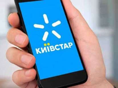 ккк