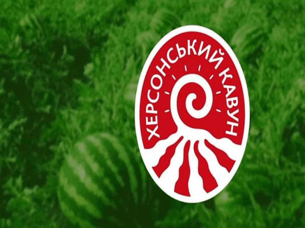 Для херсонского арбуза создали собственный логотип