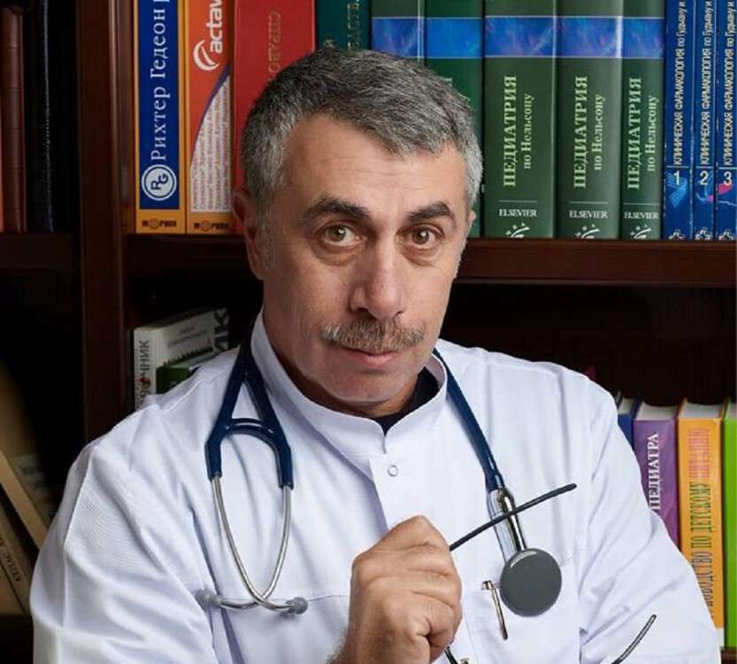 кома