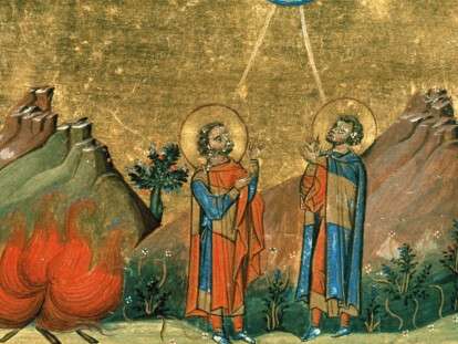 4-marta-2019-goda-otmechaetsja-den-arhipa-i-filimona