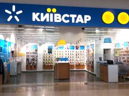 кие1
