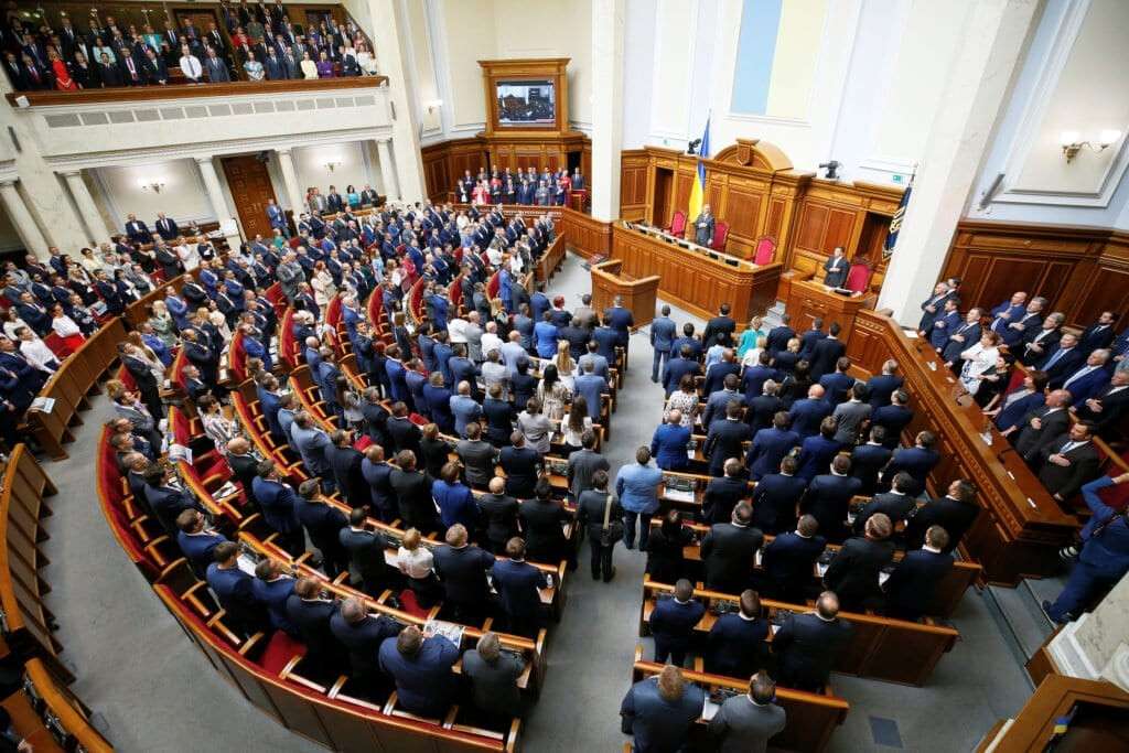 2019-08-29T072150Z_641349654_RC1AD258CB30_RTRMADP_3_UKRAINE-PARLIAMENT-1024x683