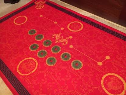 Талисман фэн-шуй: коврик у входной двери привлечет в дом счастье и благополучие