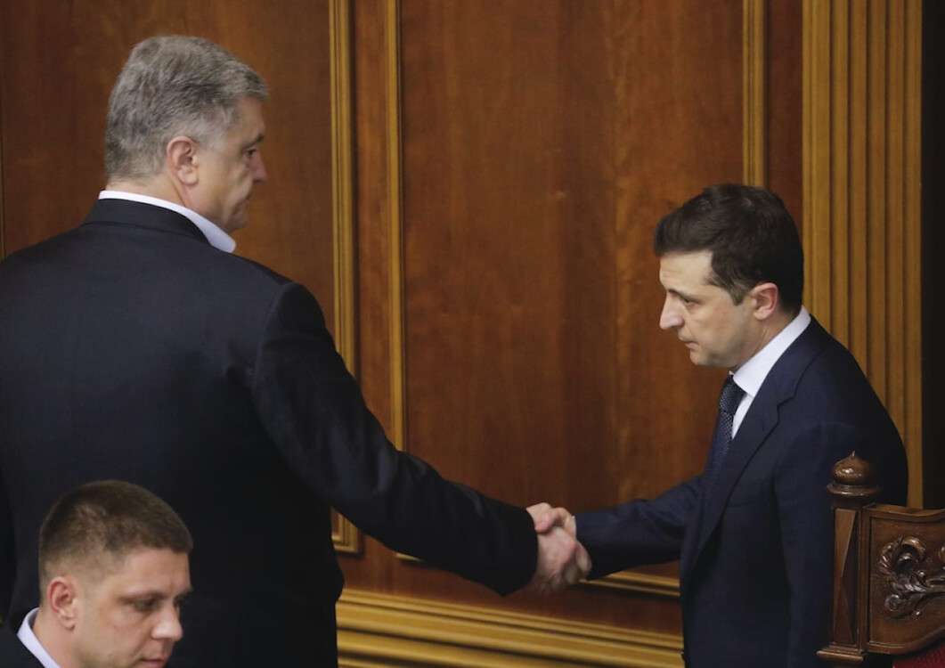 Denys Shmygal was appointed as new Prime Minister of Ukraine