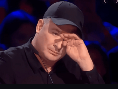 рес