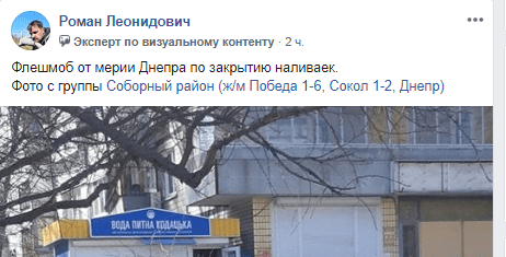 Без названия (4)