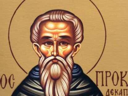 foto-primety-na-12-marta_rect_e7ee0e981cff241622eb1c568abf0dd2