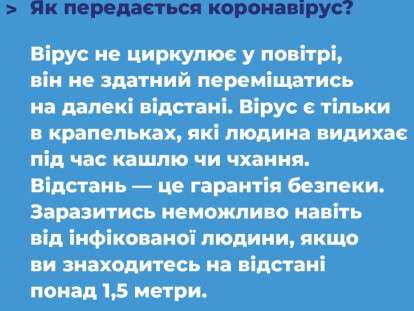 2020-03-11 15.13.58