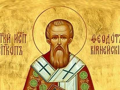 foto-primety-na-15-marta_rect_717dca6c710d6646d2417b8b2206b5e1