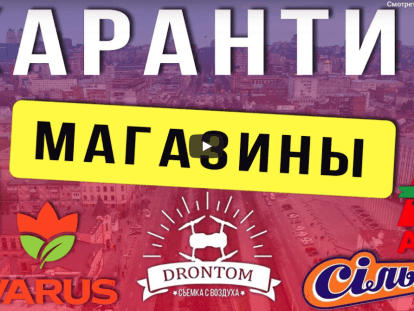 резав