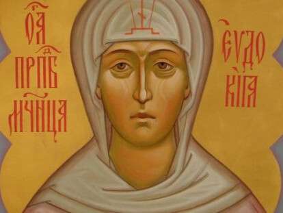 iku0dWedofqQM7vUpcpH4yEYMTlfaO0e