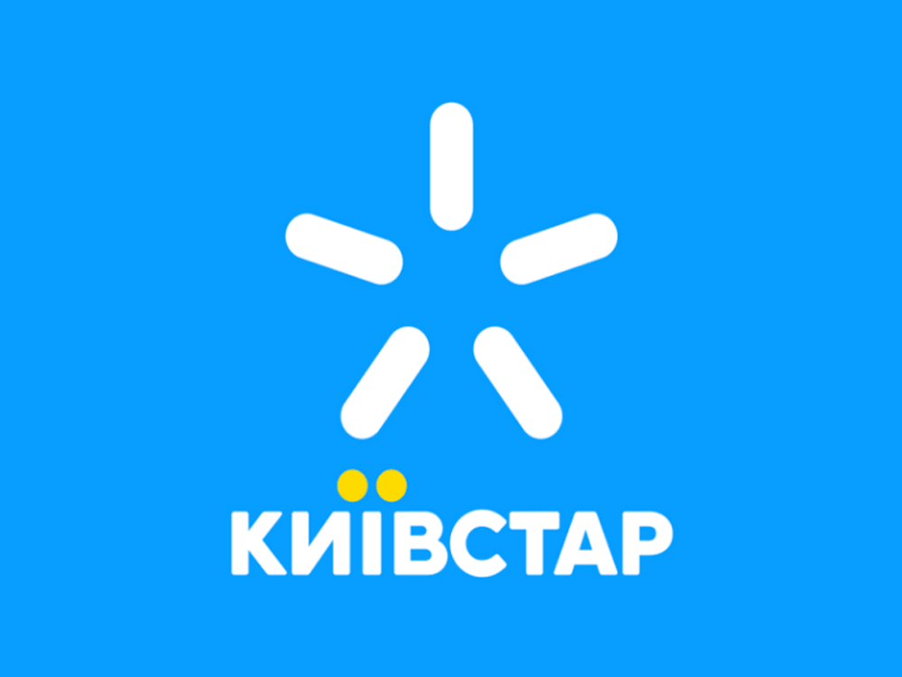 Киевстар подключил к 4G еще 514 населенный пункт Украины