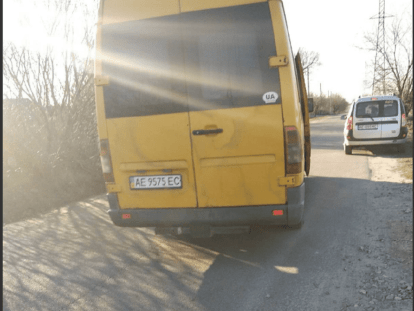 авто