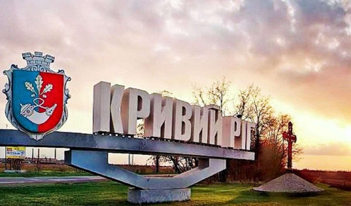 крив