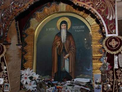 foto-primety-na-17-marta_rect_b8bd390d9c7d162434559521c78cf0e7