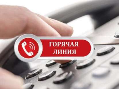 горя