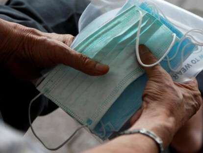 1000_545_1580807446-7097