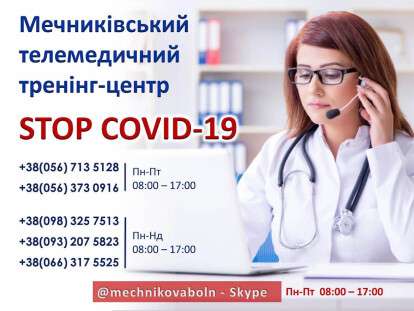 90053517_2848385578614467_8008728313151356928_o