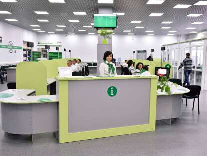 1004603929796534680_o