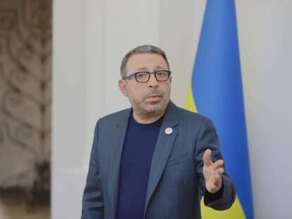 корб