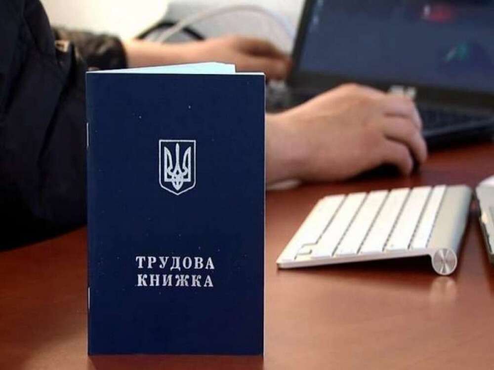 Руководителям, незаконно увольняющим сотрудников во время карантина, грозит штраф до 51 тыс гривен