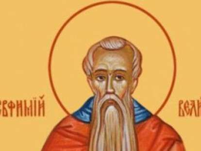 foto-primety-na-24-marta_rect_6bed74184008720142d30aaebd2fadc3