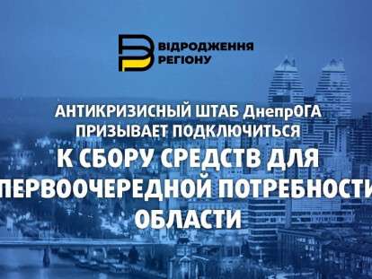 вид