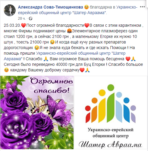 вапр