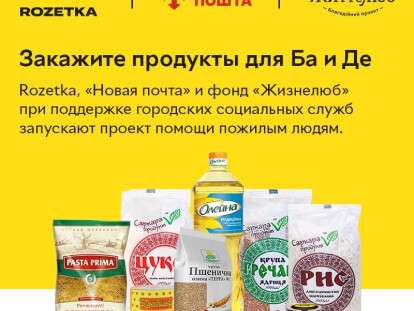 карти